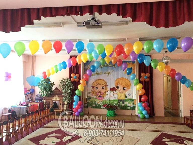 Изображение №4 компании Balloon-decor