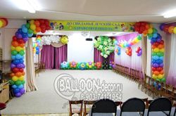 Изображение №4 компании Balloon-decor