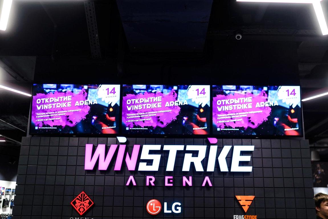 Изображение №14 компании WINSTRIKE Arena