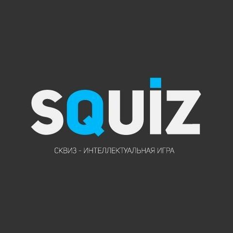 Изображение №15 компании SQUIZ