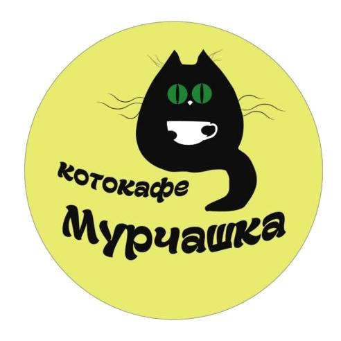 Изображение №8 компании Мурчашка