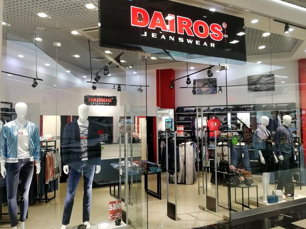 Изображение №7 компании Dairos