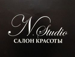 Изображение №2 компании N.studio shop