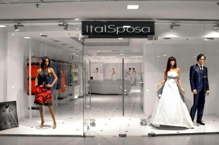 Изображение №3 компании ItalSposa