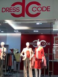 Изображение №2 компании Dress code