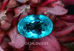 Изображение №4 компании Gem lovers