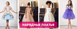 Изображение №3 компании Maryliz Dress