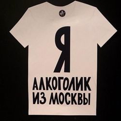 Изображение №5 компании ALEXANDER KONASOV