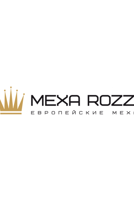 Изображение №5 компании Меха Rozzi