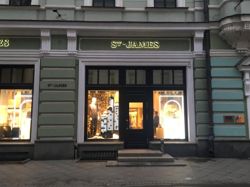 Изображение №5 компании St.James