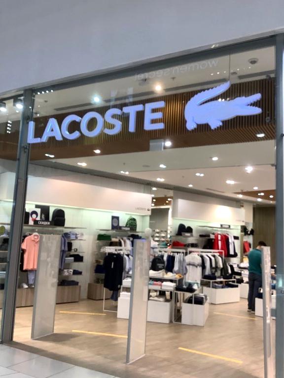 Изображение №6 компании Lacoste