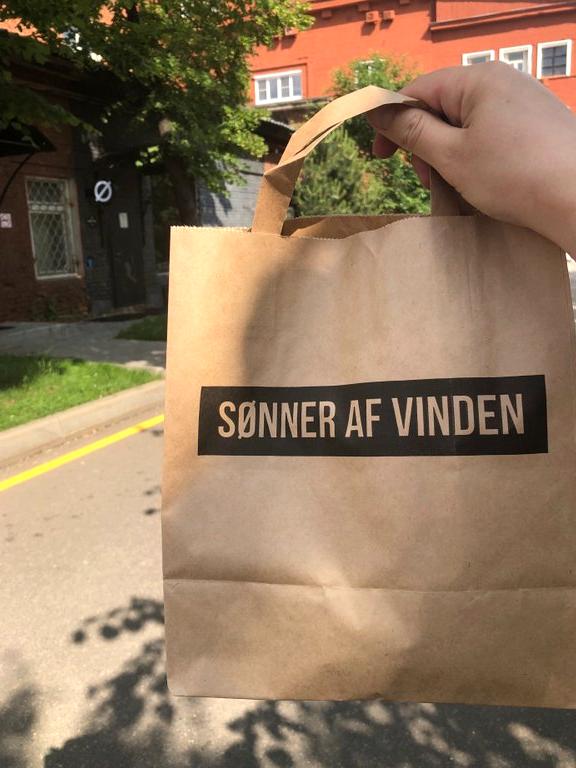 Изображение №8 компании Sonner Af Vinden