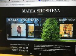 Изображение №5 компании Maria Shosheva