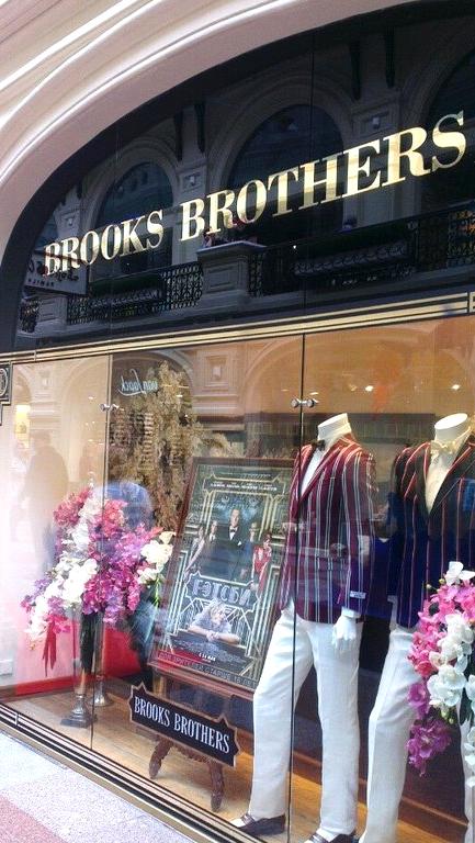 Изображение №1 компании Brooks Brothers