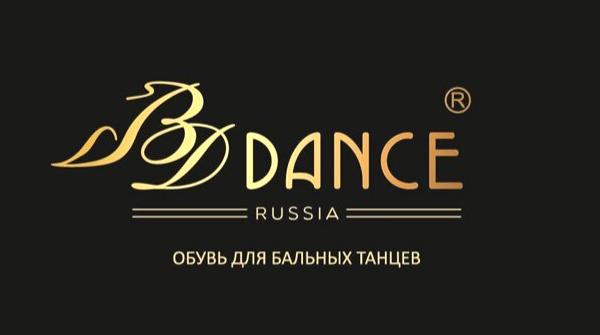 Изображение №8 компании Bbdance