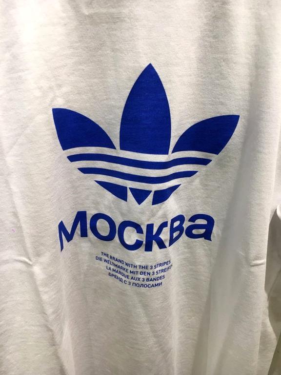 Изображение №5 компании Adidas&Reebok outlet