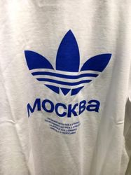 Изображение №3 компании Adidas&Reebok outlet