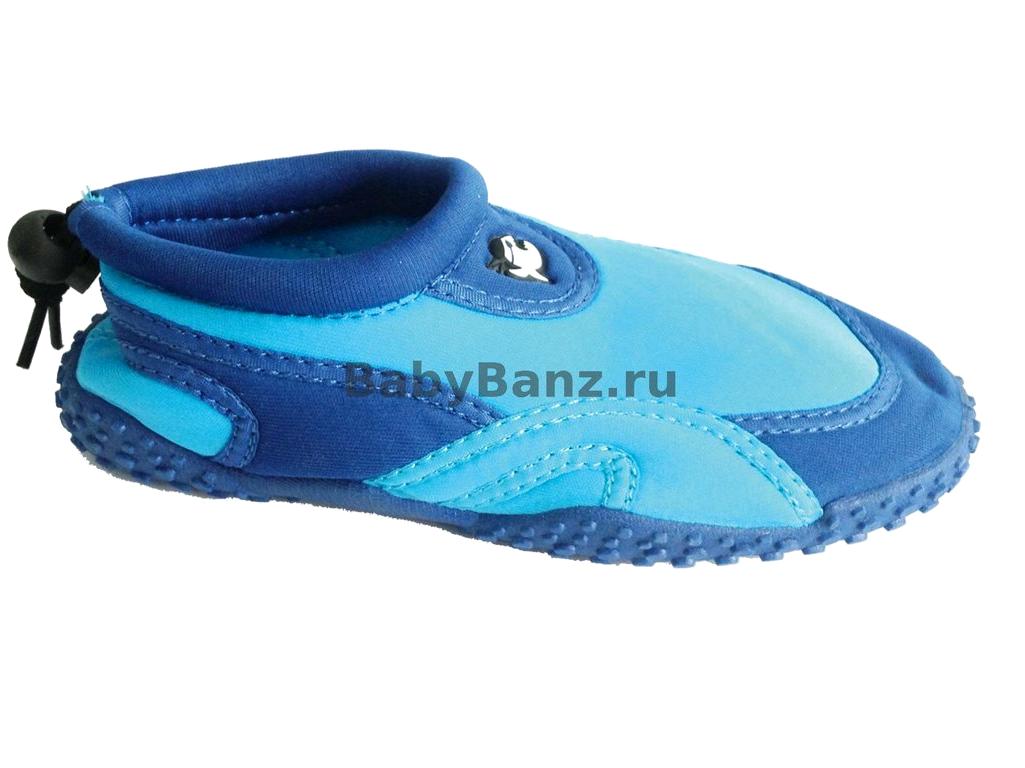 Изображение №9 компании Babybanz.Ru