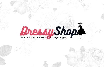 Изображение №1 компании DressyShop