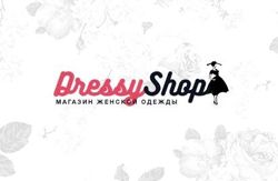 Изображение №1 компании DressyShop