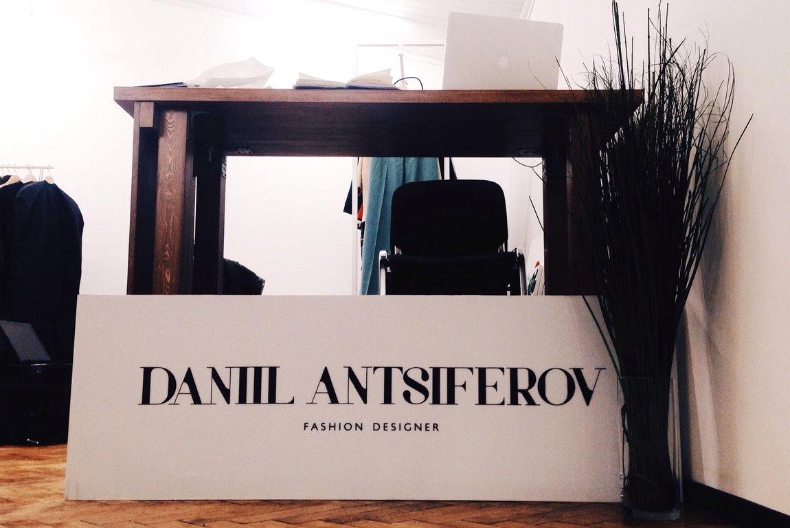 Изображение №5 компании Daniil Antsiferov