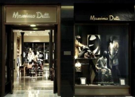 Изображение №19 компании Massimo Dutti