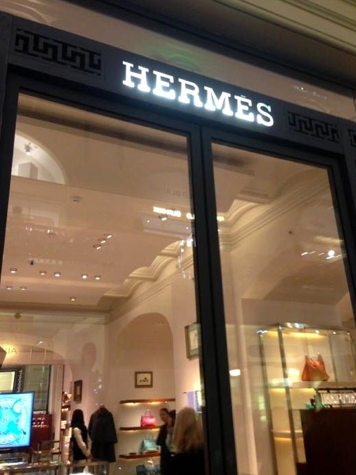 Изображение №18 компании Hermes