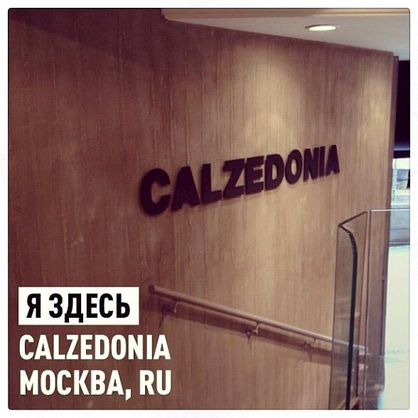 Изображение №20 компании Calzedonia