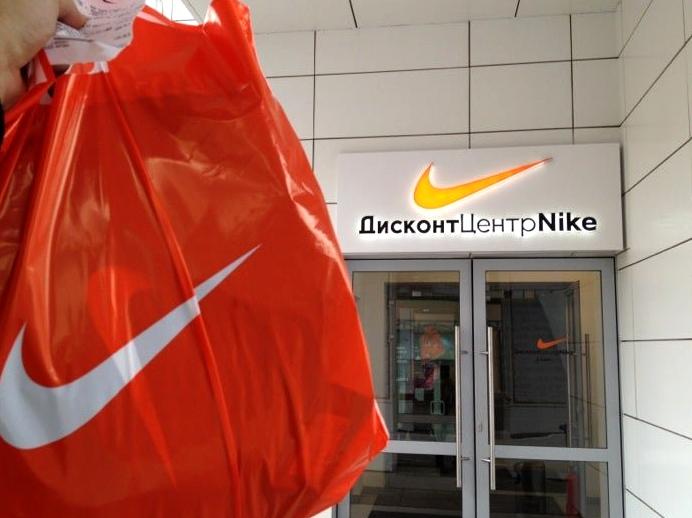 Изображение №15 компании NIKE