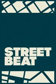 Изображение №3 компании Street beat