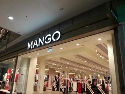 Изображение №1 компании Mango