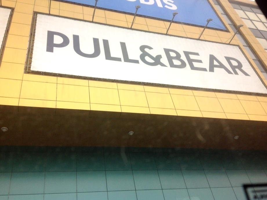 Изображение №3 компании Pull&bear