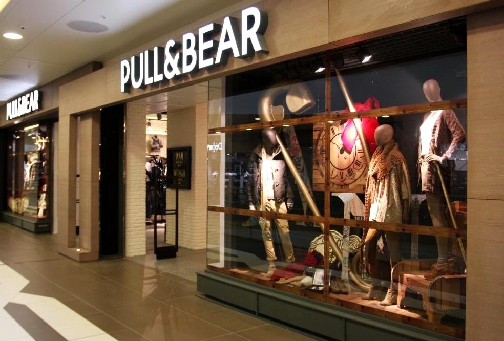 Изображение №4 компании Pull&bear