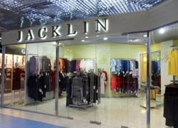 Изображение №4 компании JACKLIN