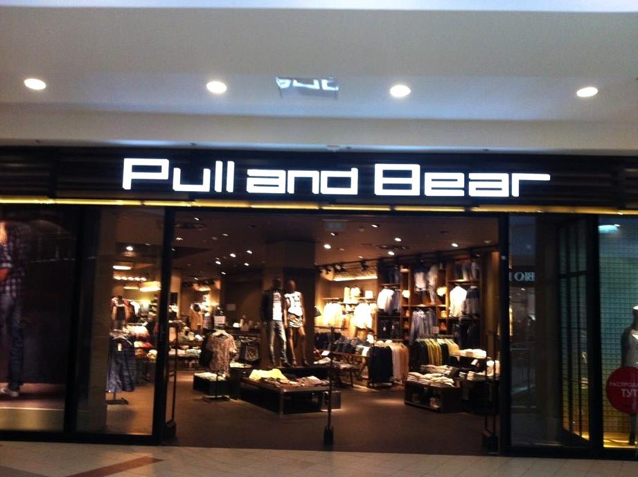 Изображение №10 компании Pull&bear