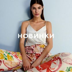 Изображение №4 компании Re