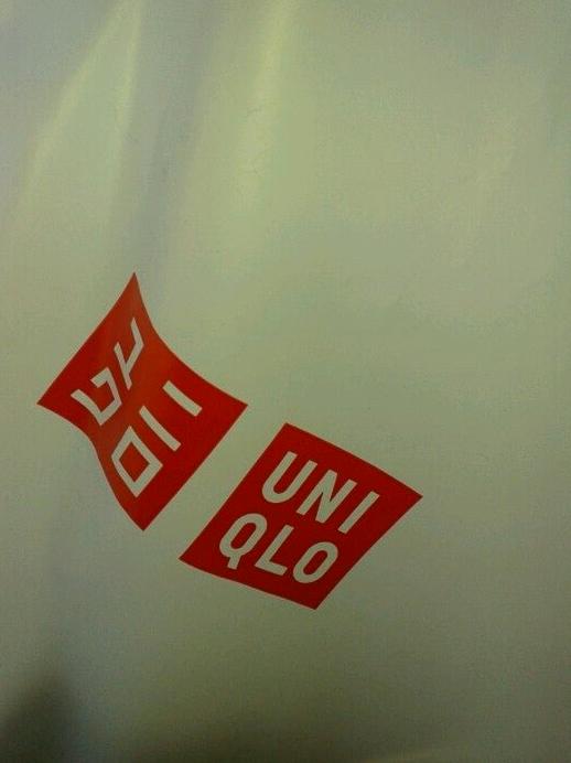 Изображение №6 компании Uniqlo