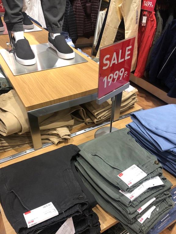 Изображение №3 компании Uniqlo