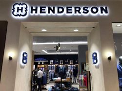 Изображение №2 компании Henderson