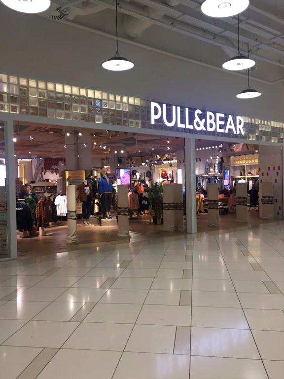 Изображение №6 компании Pull&bear