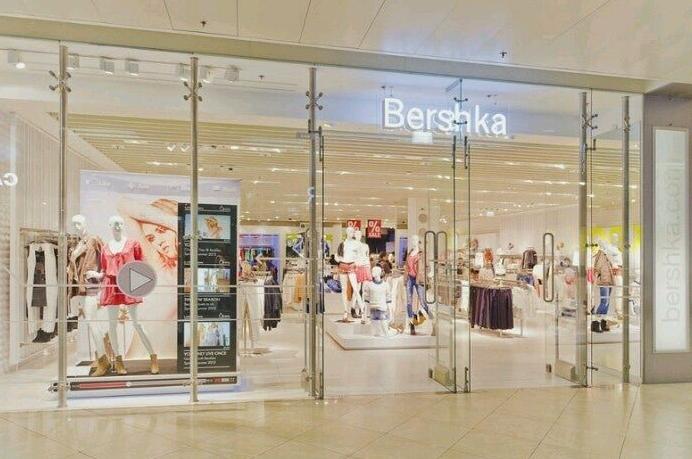 Изображение №18 компании Bershka