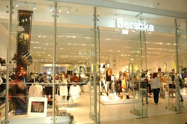 Изображение №19 компании Bershka