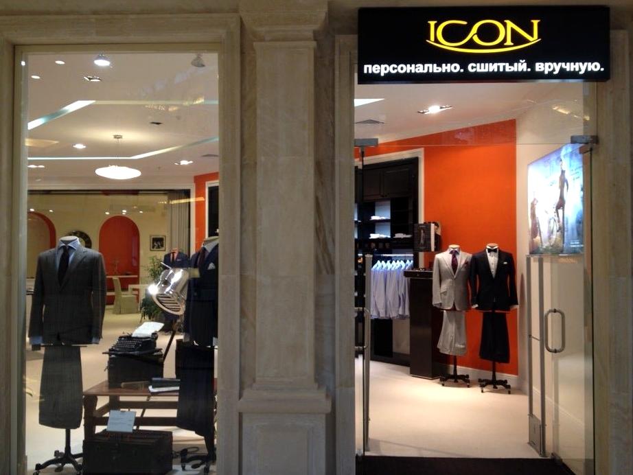 Изображение №8 компании Icon suit