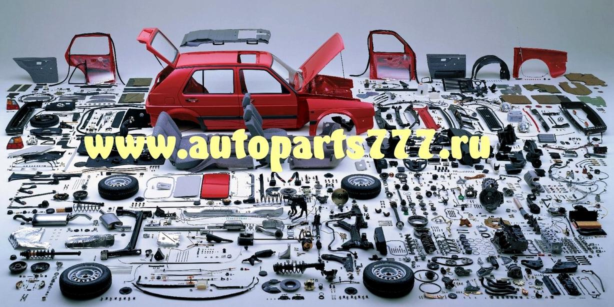 Изображение №1 компании AUTOPARTS777