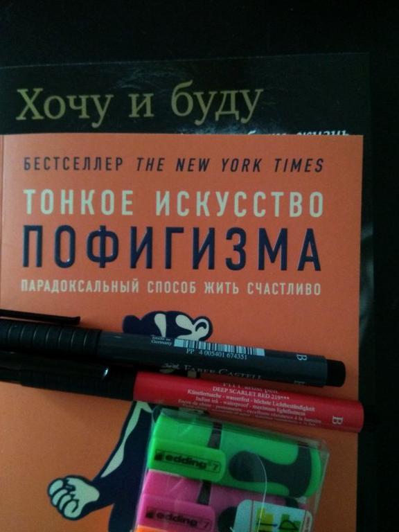 Изображение №9 компании Республика