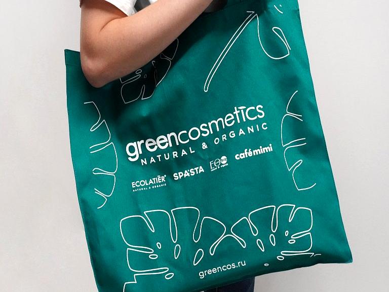 Изображение №3 компании Greencosmetics