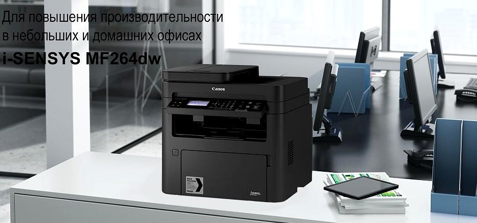 Изображение №1 компании Scan Solution