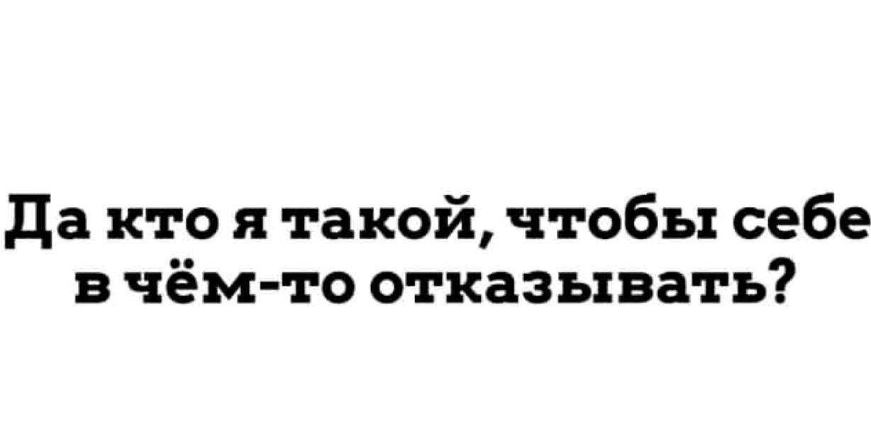 Изображение №6 компании Rendez-vous