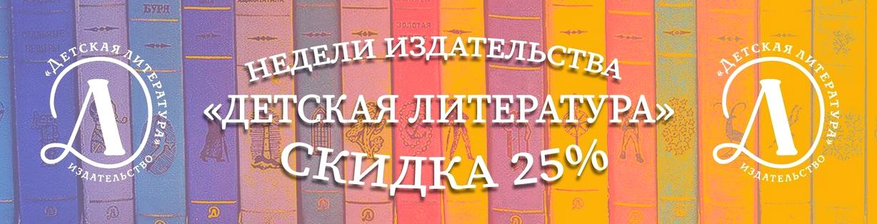 Изображение №1 компании Настя и Никита