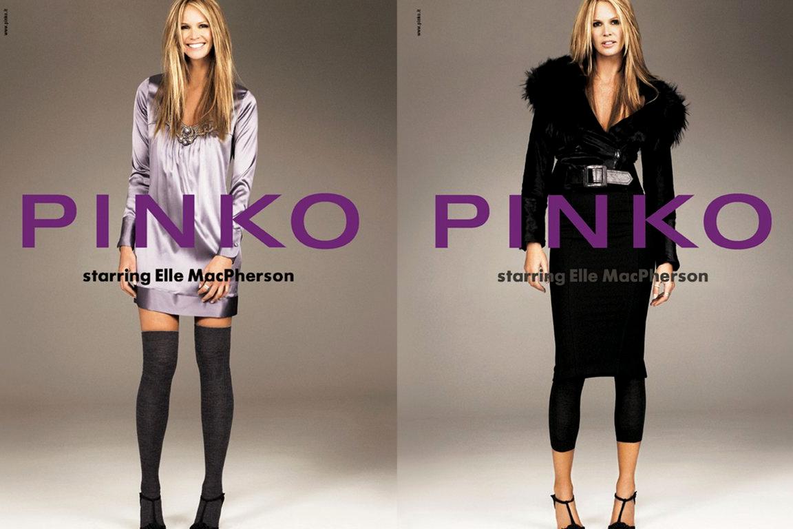 Изображение №7 компании Pinko